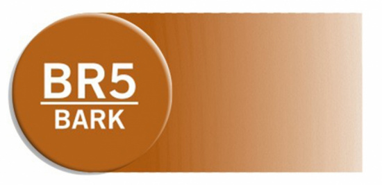 Чернила Chameleon коричнево-болотные BR5  25 мл