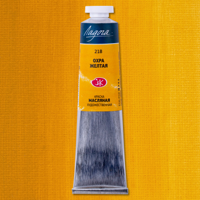 Охра желтая масло Ладога 46мл