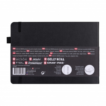 Скетчбук 21x15 см, 140г/м2, 80л, твердая обложка, кремово-белые листы 