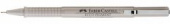 Ручка капиллярная "Ecco Pigment" чёрная 0.7мм  sela