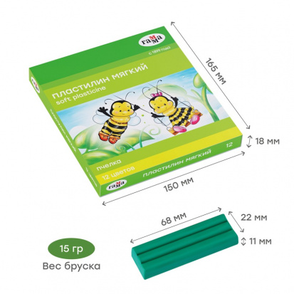 Пластилин восковой мягкий Гамма "Пчелка", 12 цветов, 180г, со стеком, картон. упаковка