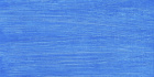 Масляная краска "Сонет", синняя средняя 46 мл
