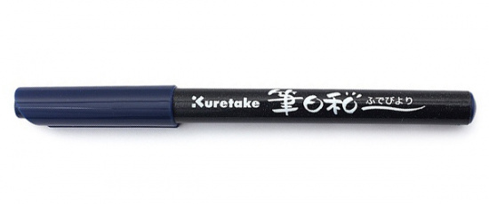 Ручка на водной основе, "Kuretake Fudebiyori" перо кисть Глубокий голубой