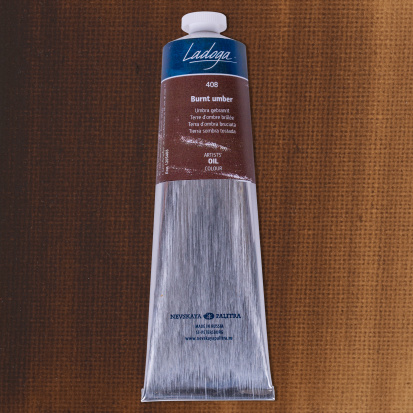 Умбра жженая масло Ладога 120мл Умбра жженая масло Ладога 120мл