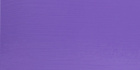 Акрил "Ладога" фиолетовая светлая 46мл