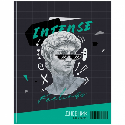 Дневник 1-11 кл. 40л. (твердый) "Intense Feeling", матовая ламинация, выборочный лак sela25 Дневник 1-11 кл. 40л. (твердый) "Intense Feeling", матовая ламинация, выборочный лак sela25