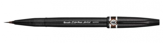 Браш пен Brush Sign Pen Artist, ultra-fine, коричневый 