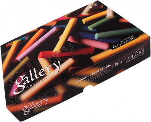 Набор сухой пастели extra soft "Gallery", 60 цв.