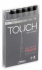 Набор Touch Twin 6 цв., серые тона sela