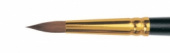 Кисть колонок круглая, короткая ручка "111F" №6 для акварели