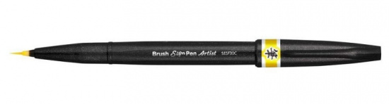 Браш пен Brush Sign Pen Artist, ultra-fine, желтый 