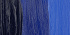 Краска масляная "Rembrandt" туба 40мл №506 Ультрамарин насыщенный