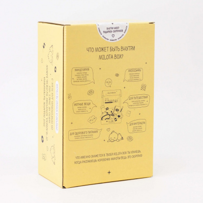 Подарочный набор MilotaBox mini "Duck" sela25 Подарочный набор MilotaBox mini "Duck" sela25