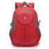 Рюкзак для старших классов/студентов/молодежи, "Рассвет", 30 литров, 46х34х18 см