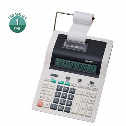 Калькулятор печатающий CX-123N, 12 разрядов, 202*267*77мм, 2-цветная печать