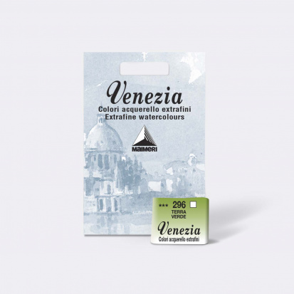 Акварельные краски "Venezia" зеленая земля, кювета 1,5 ml