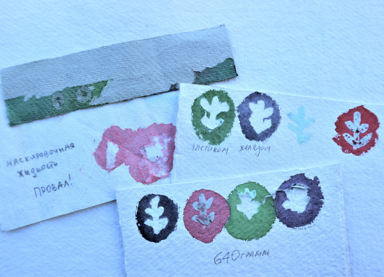 Бумага в листах "Khadi", А3, 210г/м2, 100% хлопок, шероховатая, 1л Бумага в листах "Khadi", А3, 210г/м2, 100% хлопок, шероховатая, 1л