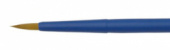 Кисть "Aqua Blue round", синтетика коричневая круглая, обойма soft-touch, ручка короткая синяя №5