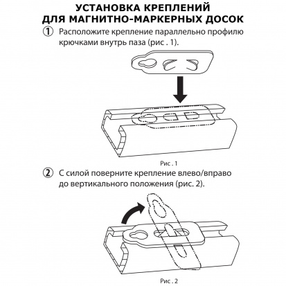 Доска магнитно-маркерная "Premium", 45х60 см, улучшенная алюминиевая рамка