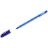 Ручка шариковая "Ultra Glide Technology U-18" синяя, 1,0мм, трехгран.