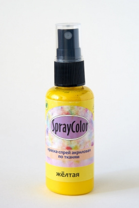 Краска-спрей акриловая по тканям, 50мл, жёлтая 