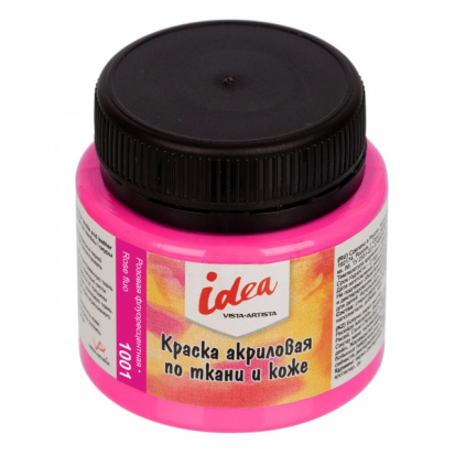 Краска по ткани и коже "Idea", 50мл, №1001, Розовая флуоресцентная (Rose fluo) Краска по ткани и коже "Idea", 50мл, №1001, Розовая флуоресцентная (Rose fluo)