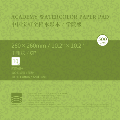 Склейка для акварели "Baohong", 100% хлопок, 300 гр/м2, Среднезернистая, 26x26см, 10л