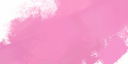 Пастель сухая extra fine soft "Gallery" перманентный розовый III №299 sela25