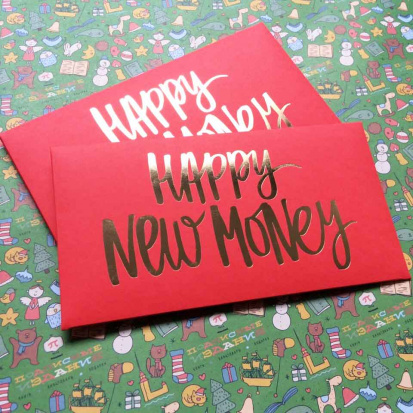 Конверт "Happy new money" sela25
