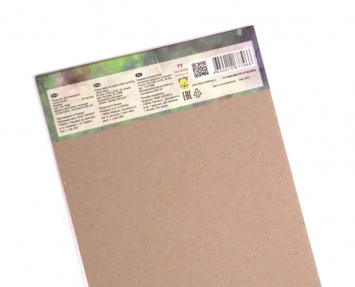 Склейка для акварели "Алая роза" 200г/м2 А4 20л