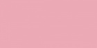 Маркер перманентный "Le Plume" с наконечником кисть rose pink №p785 