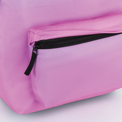 Рюкзак, универсальный, сити-формат, "Градиент", 20 литров, 41х32х14 см