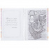 Большая книга раскрасок "Уютный мир", 32л, А5ф, 120г/м2, с твердой обложкой на гребне sela25