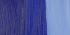 Масляная краска Artists', насыщенно-синий кобальт 37мл