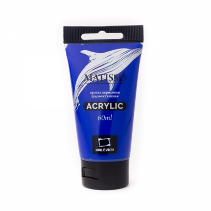 Акриловая краска "Matisso", ультрамарин, 60 мл