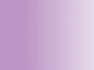 Жидкие водорастворимые акварельные чернила "Aquafine", розовый ультрамарин, 29,5 мл.   sela25