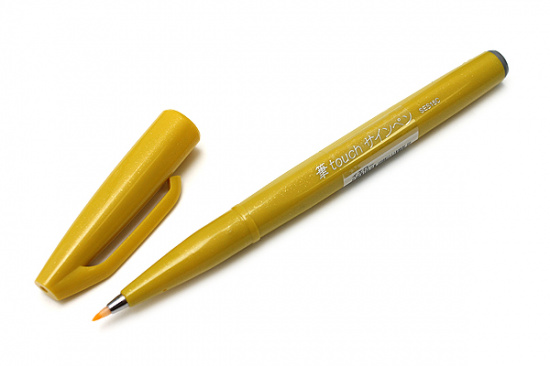 Ручка - кисть Brush Sign Pen, желтая 