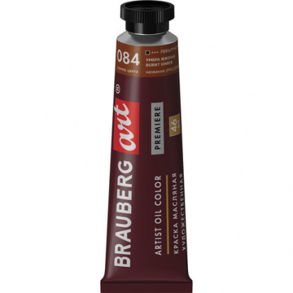 Масляная краска "Art premiere", 46 мл, умбра жженая sela25