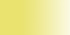 Профессиональные акварельные краски, большая кювета, цвет лимонно-желтый 