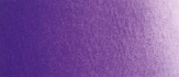 Акварель "Artists" в тубе, 15 мл, №W274 цвет Фиолетовая минеральная