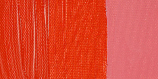 Акрил "Galeria" пунцовый 60мл