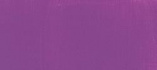 Акриловая краска "Polycolor" фиолетовый яркий 20 ml sela29 YTQ4