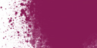 Аэрозольная краска "Trane", №3190, Truba фиолетовый, 400мл