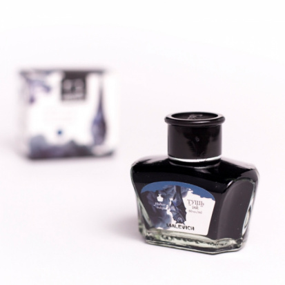 Тушь для рисования и каллиграфии, индиго, 60мл