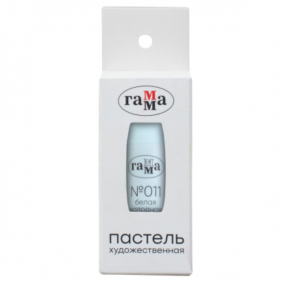 Пастель художественная, 3 белых оттенка