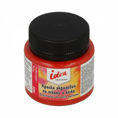 Краска по ткани и коже "Idea", 50мл, №325, Рубиновая (Ruby)