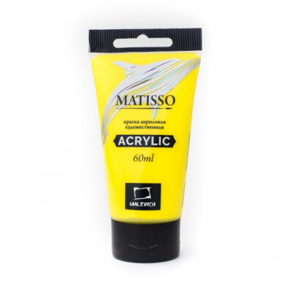 Акриловая краска "Matisso", лимонная, 60 мл