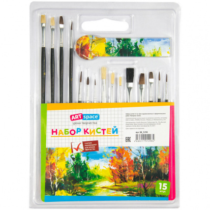 Набор кистей 15шт., пони, щетина, плоские, круглые, блистер Набор кистей 15шт., пони, щетина, плоские, круглые, блистер