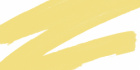 Маркер спиртовой двусторонний Copic "Sketch", цвет №YG00 мимоза желтая
