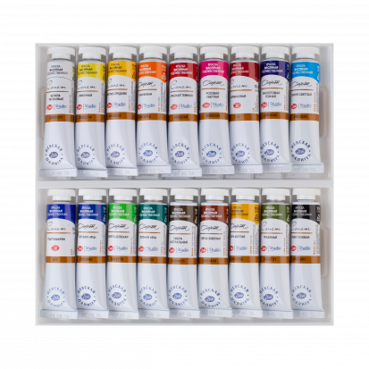 Набор масляных красок "Сонет", 18 цв. по 18мл